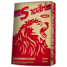 ปูนตราราชสีห์ แดง 50 Kg.(ปอร์ดแลนด์)