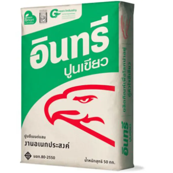 ปูนนกอินทรี ขนาด 50 กก.